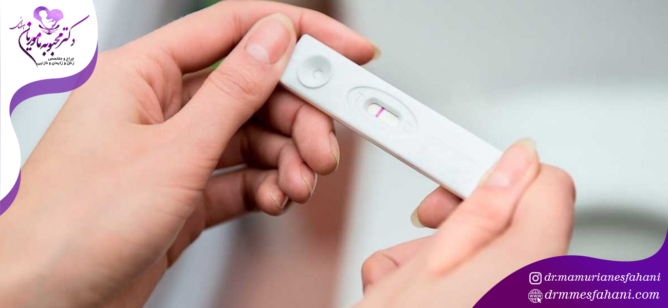 انواع ناباروری