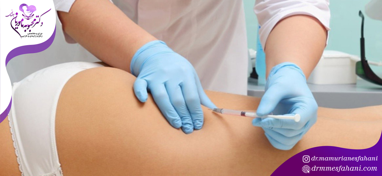 کربوکسی تراپی در بانوان چیست؟