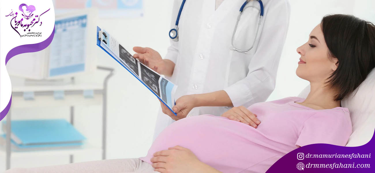 مراقبت های بعد از بارداری