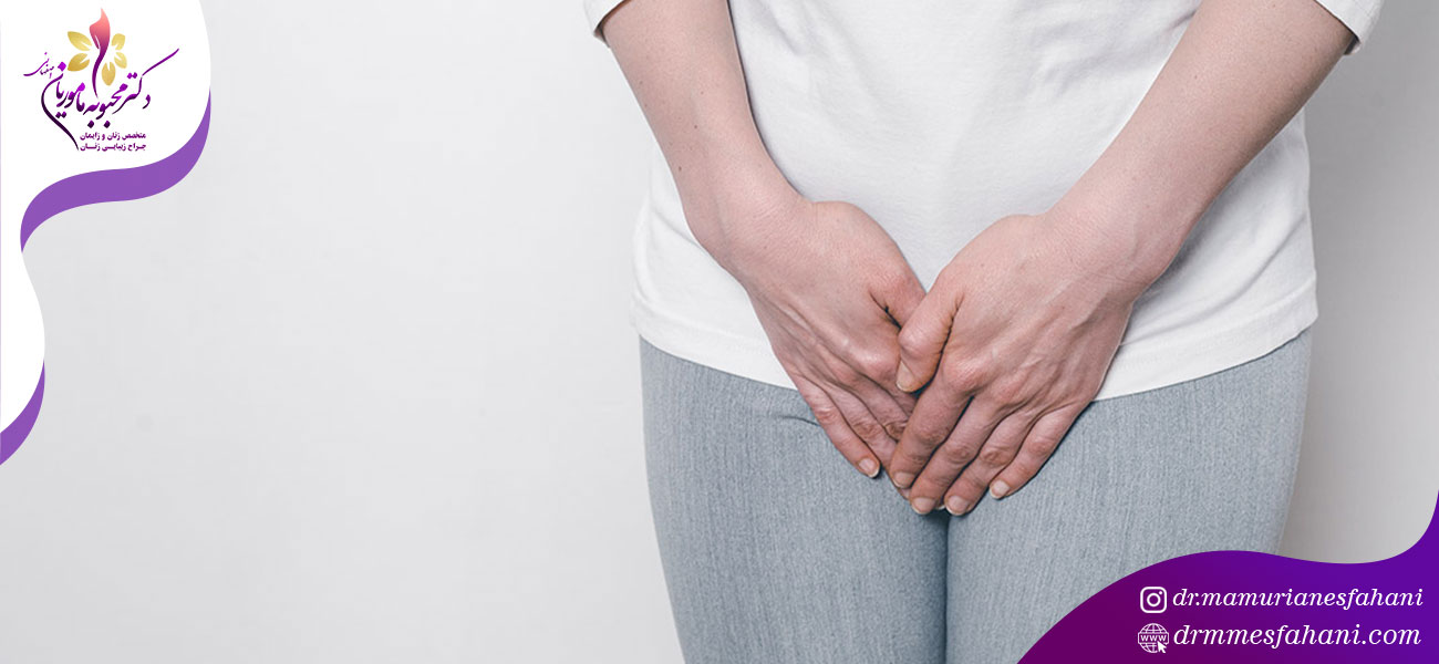 وازینال تایتینگ