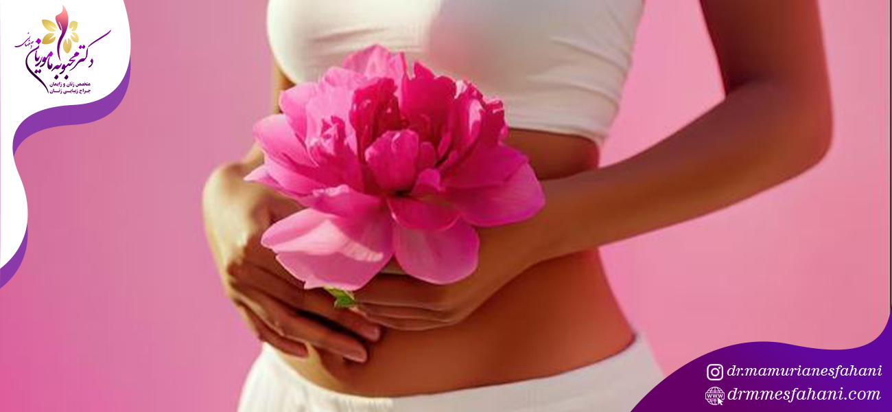 زمان شروع رابطه جنسی بعد از تنگ کردن واژن