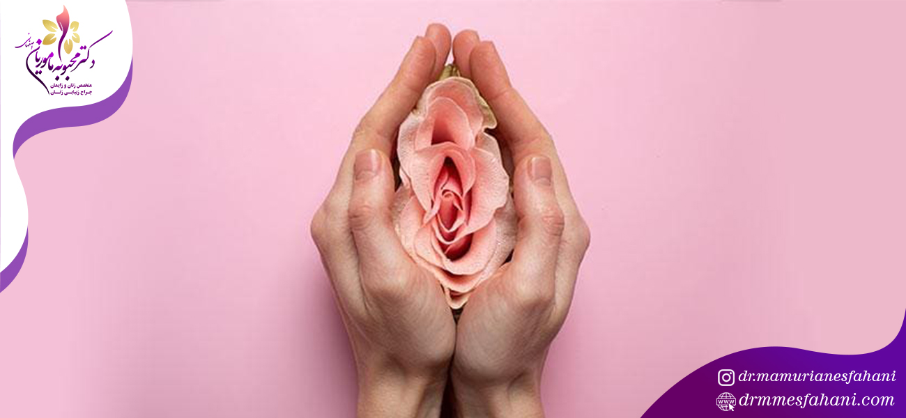 عمل لابیاپلاستی و گوشت اضافه بعد از آن