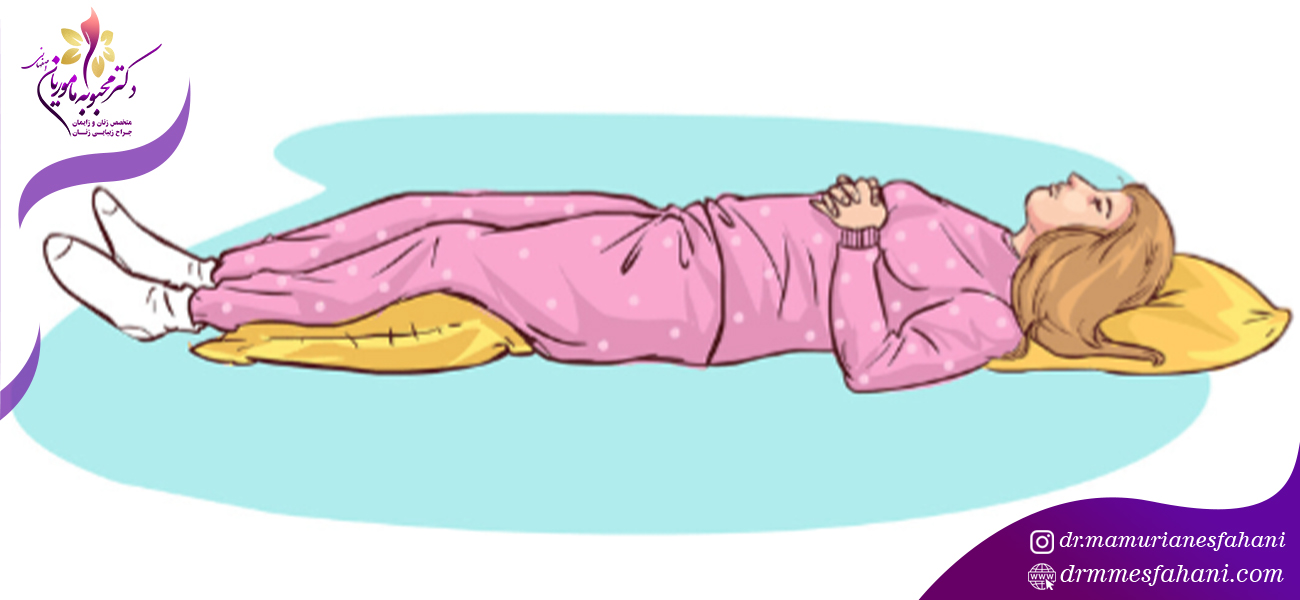 چگونگی خوابیدن بعد از انجام لابیاپلاستی