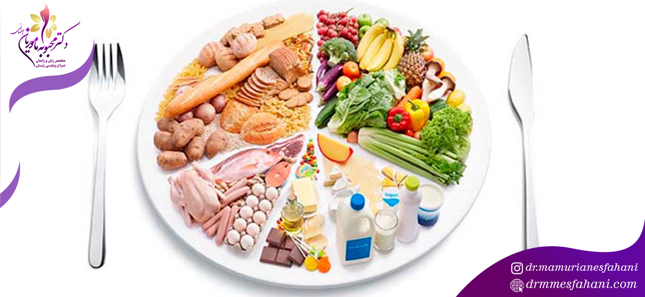 داشتن رژیم غذایی مناسب