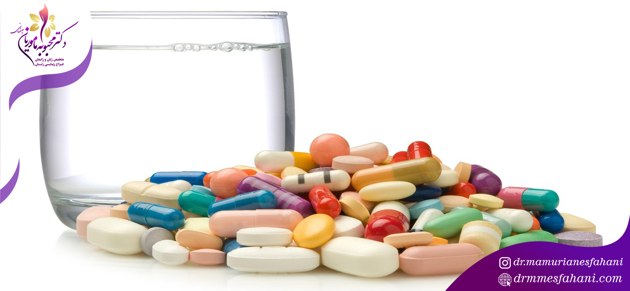 مصرف به موقع داروهای تجویز شده توسط پزشک