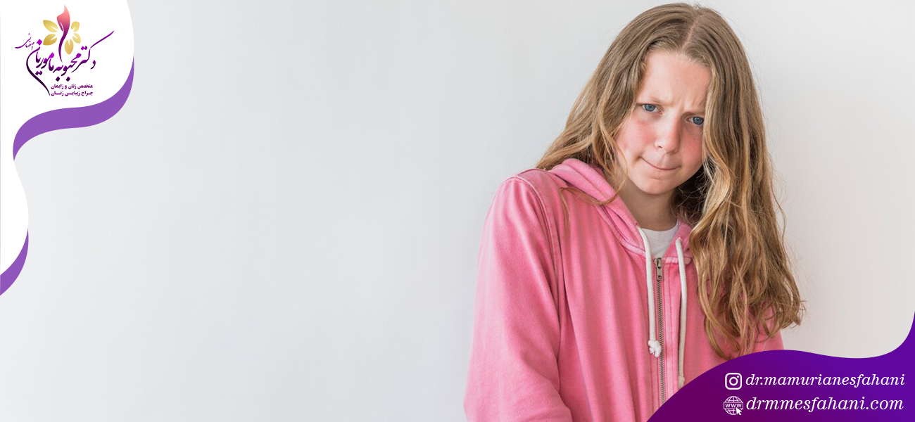 هورمون های اصلی در دوران بلوغ