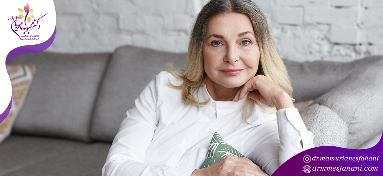 بجز سن چه عواملی باعث یائسگی میشوند؟