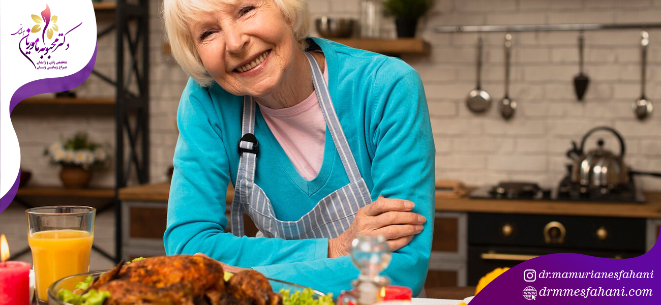 تغذیه در دوران یائسگی