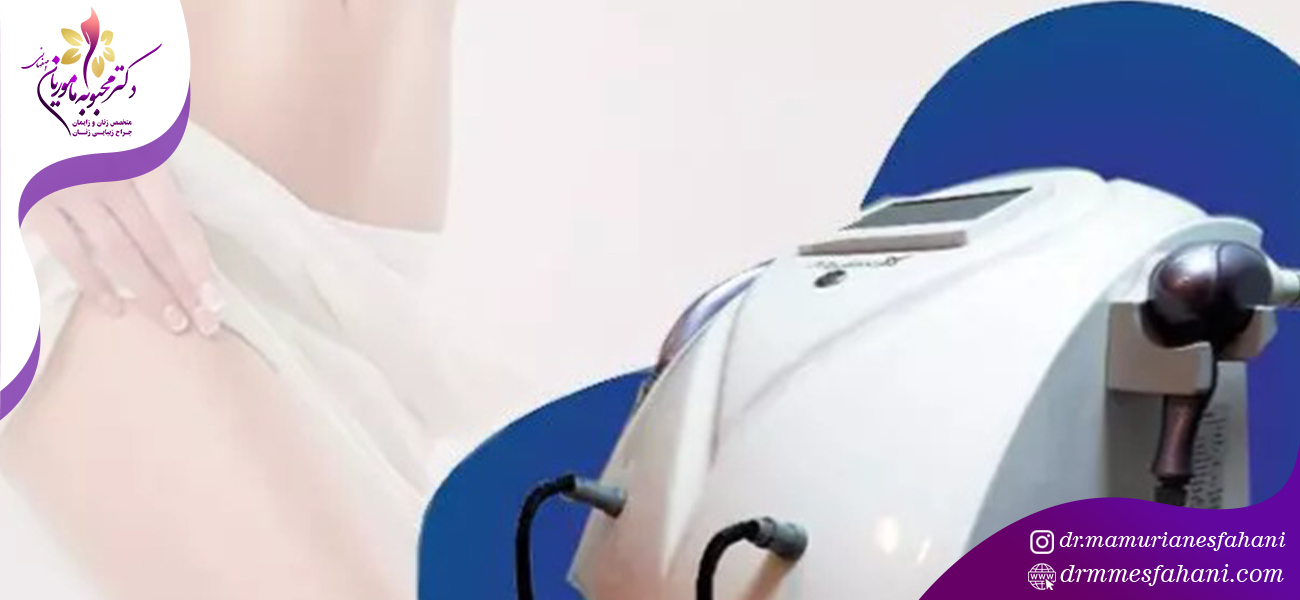 کاربرد لابیاپلاستی با RF