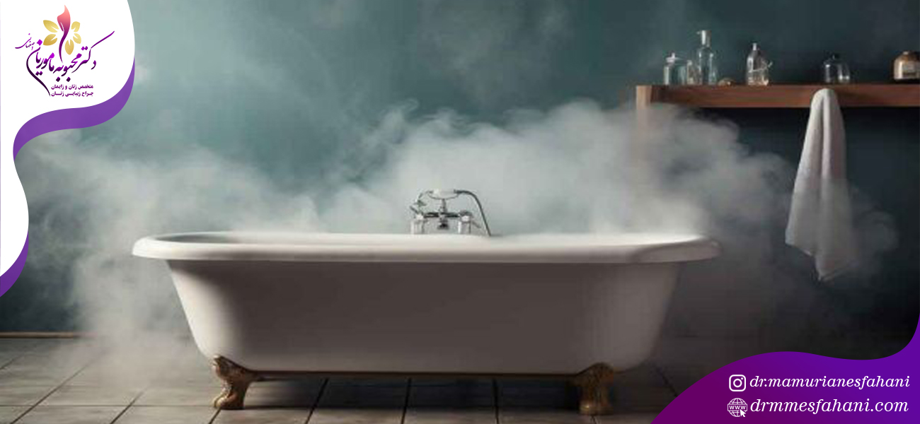 روش های حمام کردن بعد از سزارین