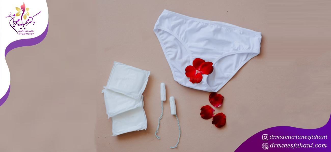 کنترل کردن خونریزی بعد از زایمان سزارین